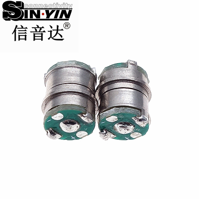 信音达SYC 7.5mm防呆磁吸连接器_Pogo Pin公母座厂家_信音达-3