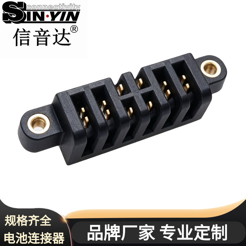 SYCBF25P8CS1 带螺母2.5间距双排4+4锂电池连接器母座（7A单PIN/两端螺丝锁紧防松/双回路放电+多路BMS信号/智能扫地机电池端子/支持3D模型/免费打样）