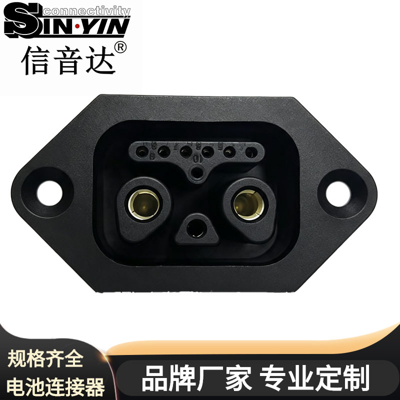 SYCBCWL210F 新国标电动车40A充电插座母座（2+1+7电源信号一体/IP67防水/5000次插拔/锂电池换电柜座/支持3D模型/免费打样）-3