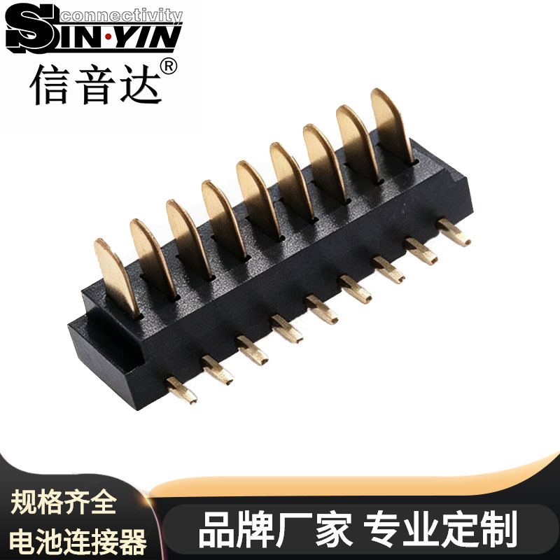 SYCAM1501R4 9Pin 1.5mm间距 90°电池连接器公座