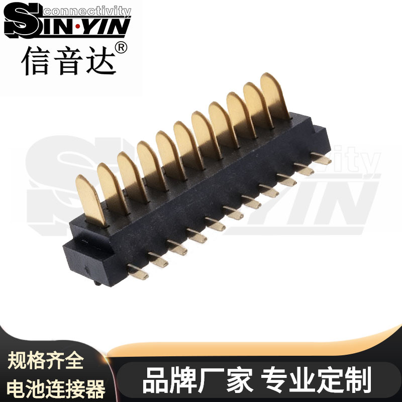 SYCAM1501R4 11Pin 1.5mm间距 90°电池连接器公座