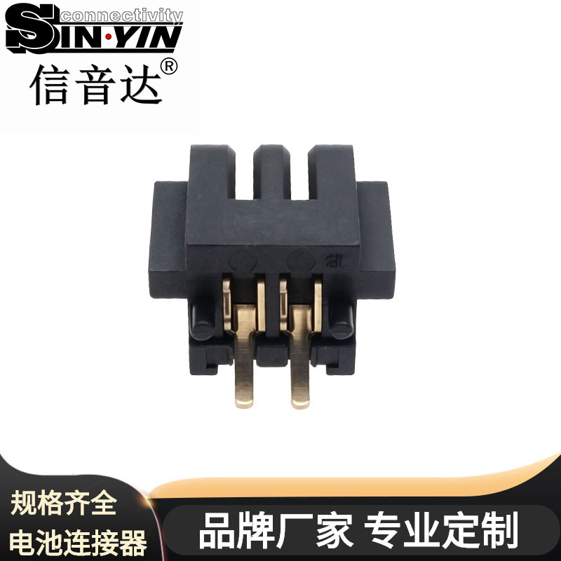 SYCAF1501CS2 2Pin 1.5mm间距 电池连接器 母座
