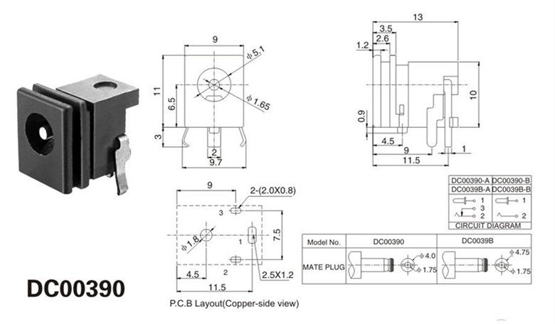 DC-039 PCB插件DC插座｜φ1.65mm中心针与前端凸缘-9