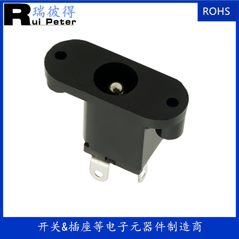 DC-018双孔法兰电源插座｜18mm孔距与后伸端子-16
