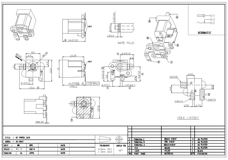DC-005T带固定耳DC电源插座｜插件端子结构-8