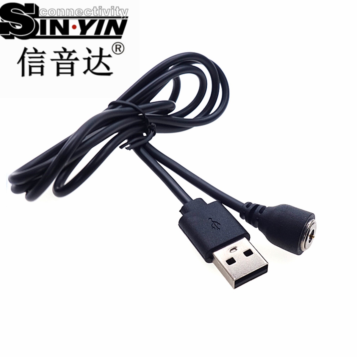 磁吸线usb黑磁吸线缆组件｜可穿戴设备定制